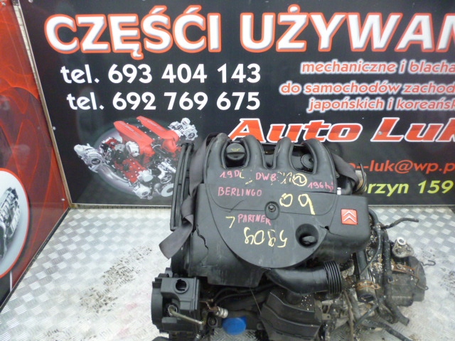 motor berlingo partner dw8 1.9d  (#)