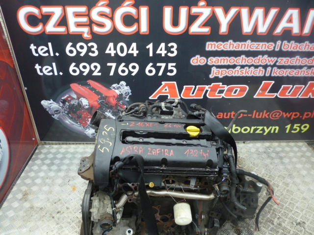 motor astra zafira z16xe1 1.6 16v  (#)