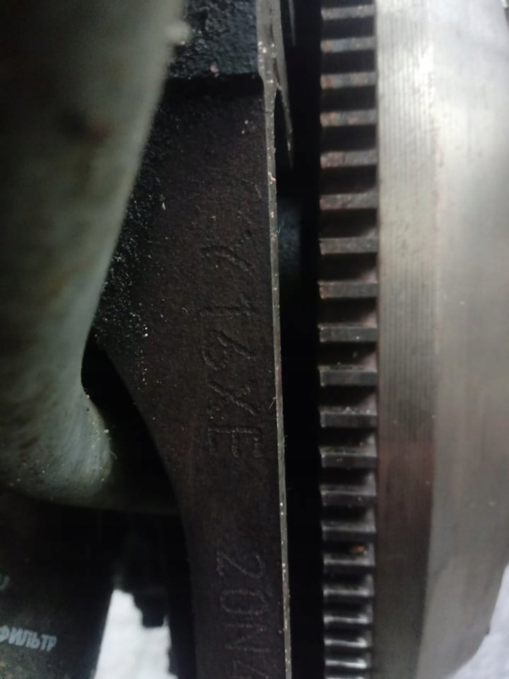 motor opel y16xe 1.6 16v  (#)