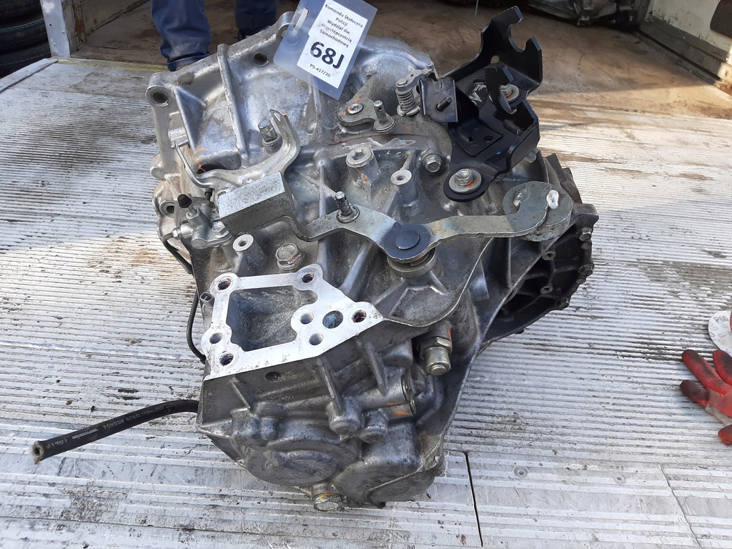 toyota auris corolla caja de cambios 1.33  (#)