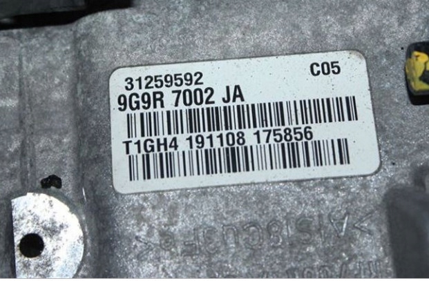 caja de cambios volvo 25t s80 v70 31259592  (#)