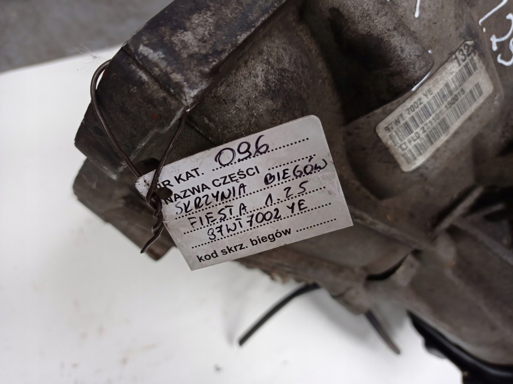 caja de cambios ford fiesta 1.25 97wt7002ye  (#)