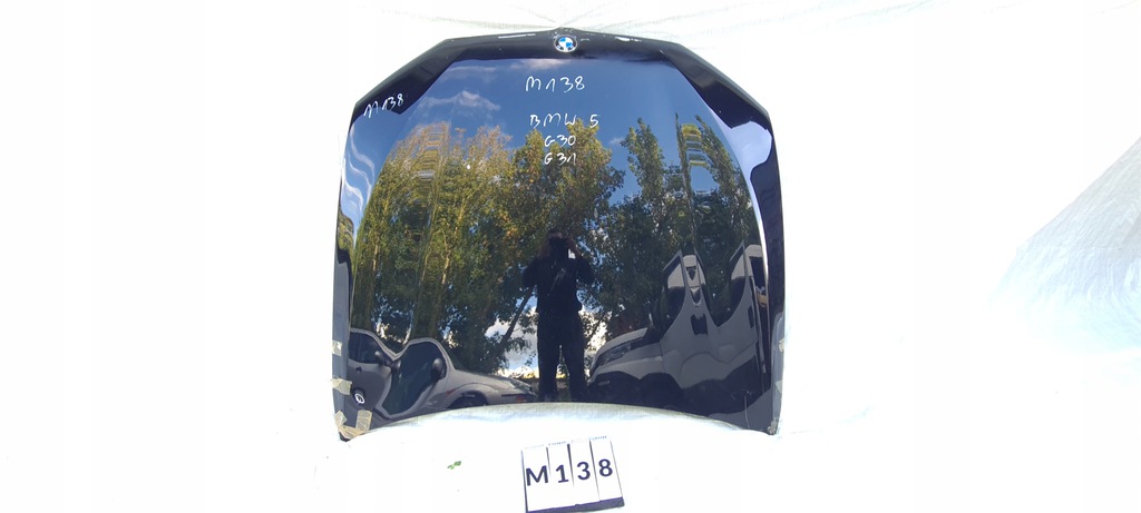 capó bmw 5 g30 g31 ($)